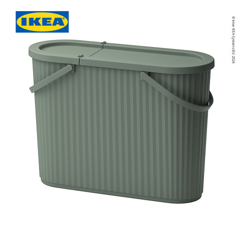 [EZO.0500666] IKEA DAMMANG Tempat Sampah dengan Tutup Kapasitas 48 L
