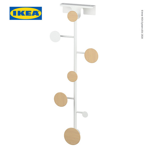 [EZO.0500675] IKEA BARFIS Gantungan Pintu Serbaguna Adjustable