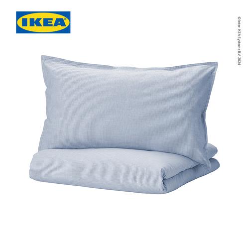 [EZO.0500680] IKEA BERGPALM Sarung Duvet 150x200cm dan Sarung Bantal 50x80cm