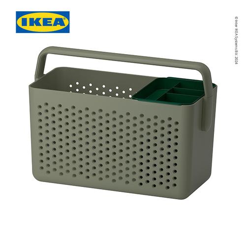 [EZO.0500697] IKEA UPPRAMEN Keranjang Penyimpanan Serbaguna Minimalis Abu-abu Hijau 35x17x25 cm