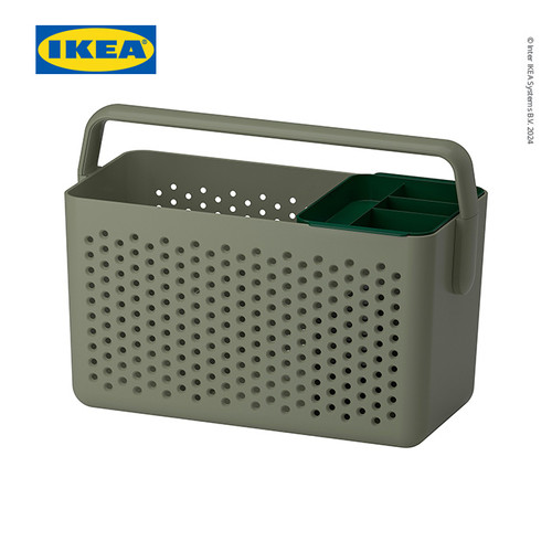 [EZO.0500697] IKEA UPPRAMEN Keranjang Penyimpanan Serbaguna Minimalis Abu-abu Hijau 35x17x25 cm