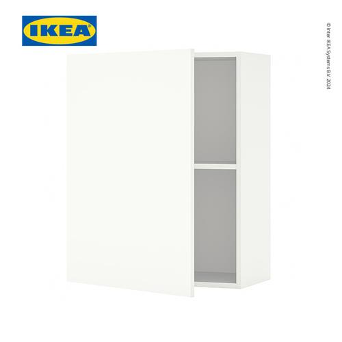 [EZO.0500735] IKEA KNOXHULT Kabinet Penyimpanan Dinding Dengan Pintu Serbaguna Putih 60x75 cm