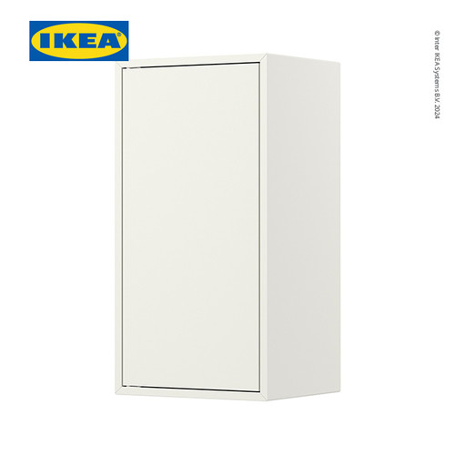 [EZO.0500737] IKEA EKET Kabinet Penyimpanan Dengan Pintu dan 1 Rak Serbaguna Putih 35x35x70cm