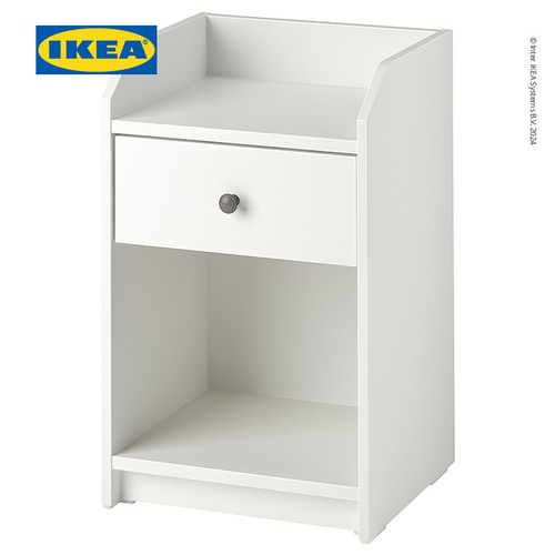 [EZO.0500743] IKEA HAUGA Meja Nakas Samping Tidur Putih 40x36 cm