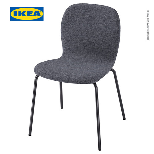 [EZO.0500755] IKEA KARLPETTER Kursi Makan Abu-Abu / Hitam Minimalis Serbaguna