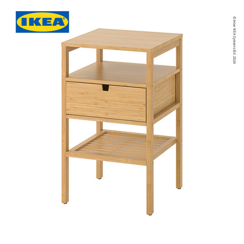 [EZO.0500762] IKEA NORDKISA Meja Nakas Samping Tidur Bahan Bambu 40x40 cm