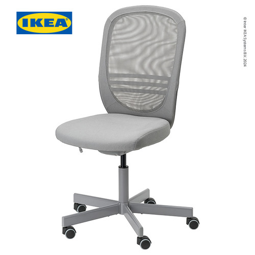 [EZO.0500765] IKEA FLINTAN Kursi Kerja Kantor MInimalis Abu-Abu