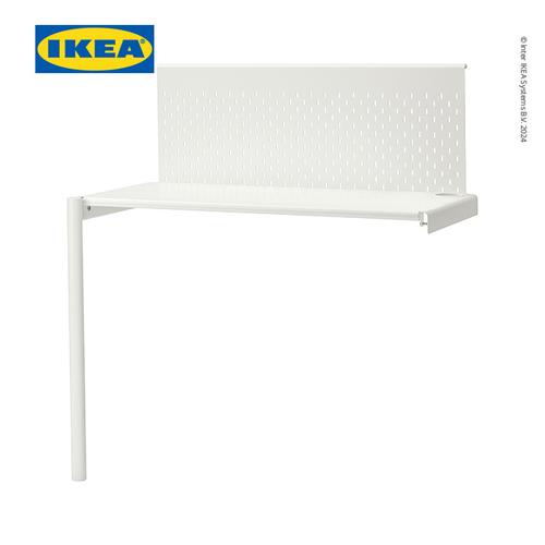 [EZO.0500767] IKEA VITVAL Bagian Atas Meja Putih 95x45 cm
