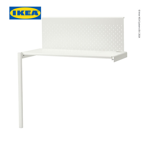 [EZO.0500767] IKEA VITVAL Bagian Atas Meja Putih 95x45 cm