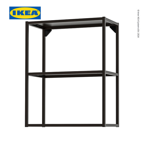 [EZO.0500768] IKEA ENHET Rangka Rak Dinding Dapur Serbaguna Antrasit 60x30x75 cm