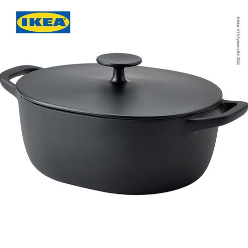 [EZO.0500769] IKEA VARDAGEN Panci Kaserol Dengan Penutup 5L
