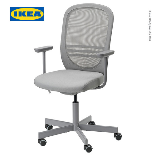 [EZO.0500771] IKEA FLINTAN Kursi Kerja Kantor Dengan Sandaran Tangan Abu-Abu