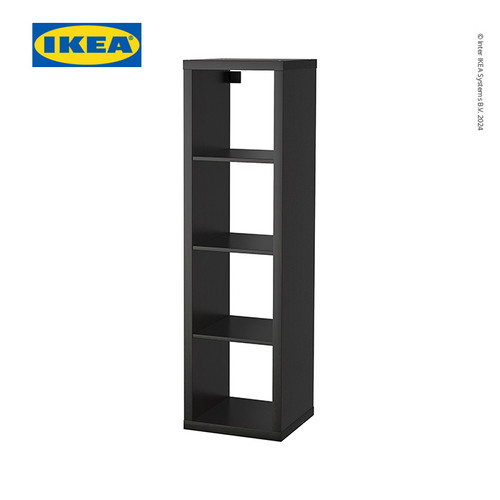 [EZO.0500772] IKEA KALLAX Unit Rak Pajangan Minimalis Berkualitas Hitam-Cokelat 42x147 cm