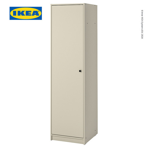 [EZO.0500773] IKEA GURSKEN Lemari Pakaian Minimalis Krem Muda 49x55x186 cm