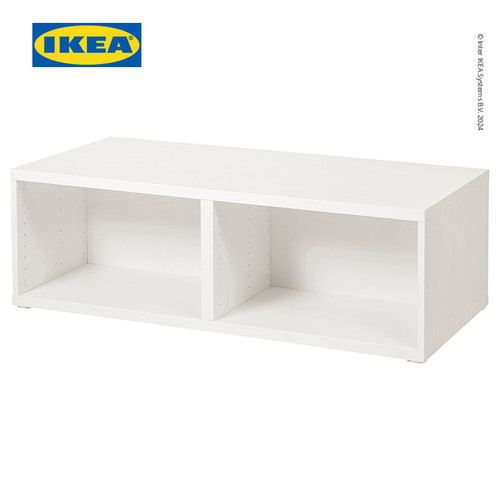 [EZO.0500782] IKEA BESTA Meja Tamu Minimalis Putih 120x56x38cm