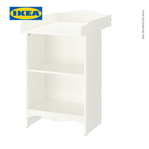 [EZO.0500803] IKEA SMAGORA Meja Ganti Popok Bayi / Rak Buku Serbaguna Putih