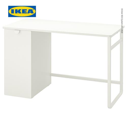 [EZO.0500804] IKEA LARANDE Meja Kerja Dengan Unit Penyimpanan Tarik Putih 120x58 cm