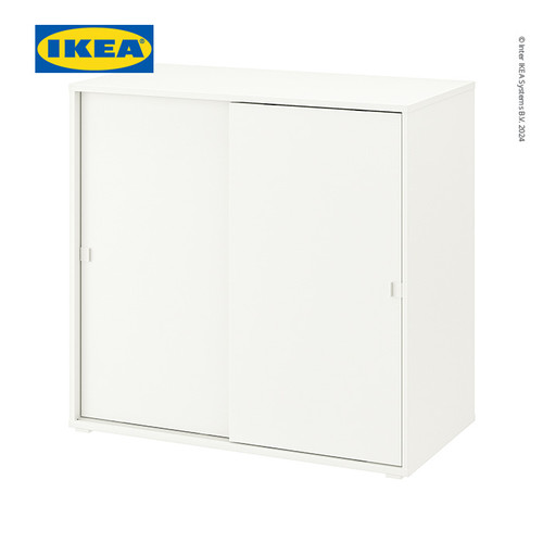 [EZO.0500805] IKEA VIHALS Kabinet Penyimpanan Dengan Pintu Geser Serbaguna Putih 95x47x90 cm
