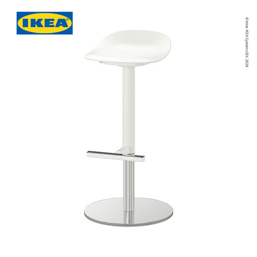 [EZO.0500812] IKEA JANINGE Kursi Bar Minimalis Putih 76 cm