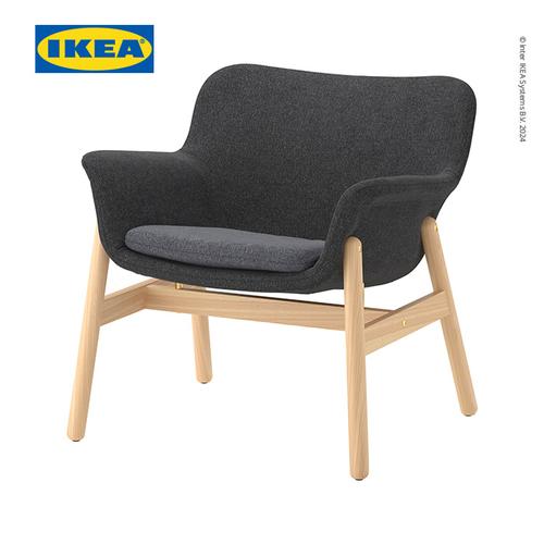 [EZO.0500829] IKEA VEDBO Kursi Berlengan Minimalis Abu-abu Tua