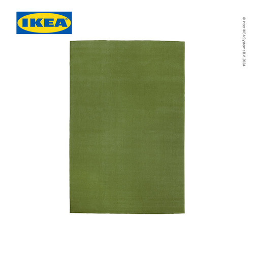 [EZO.0500832] IKEA BUSSFIL Karpet Bulu Tipis Krem 200x300 cm