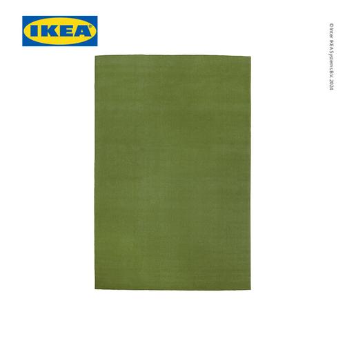 [EZO.0500832] IKEA BUSSFIL Karpet Bulu Tipis Krem 200x300 cm