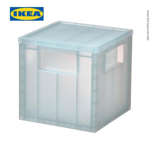 [EZO.0500840] IKEA PANSARTAX Kotak Penyimpanan Serbaguna Dengan Tutup 16.5x16.5x16.5 cm