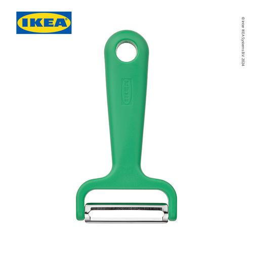 [EZO.0500854] IKEA UPPFYLLD Pengupas Serbaguna Hijau Terang