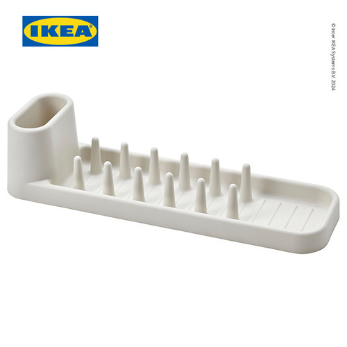 [EZO.0500863] IKEA STAMLING Rak Pengiring Piring Minimalis 48 cm