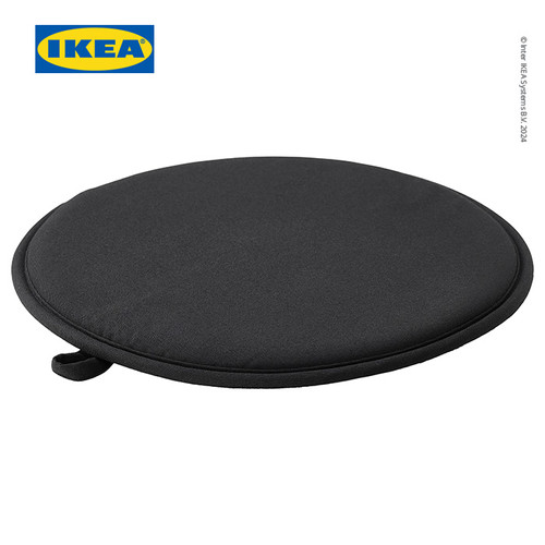 [EZO.0500865] IKEA ANGSFRAKEN Alas Kursi / Tempat Duduk Hitam 36 cm