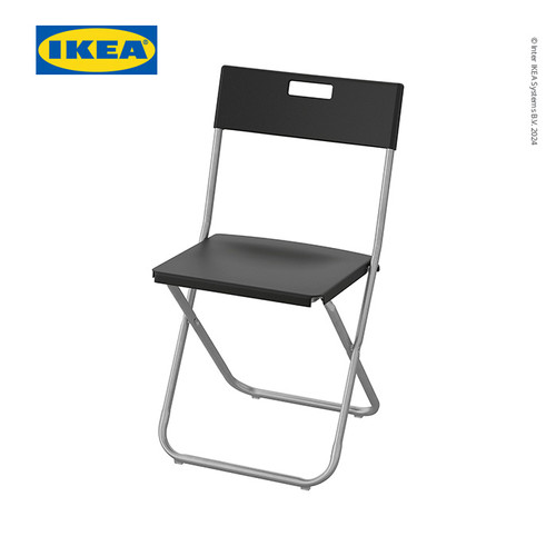 [EZO.0500887] IKEA GUNDE Kursi Lipat Minimalis Serbaguna