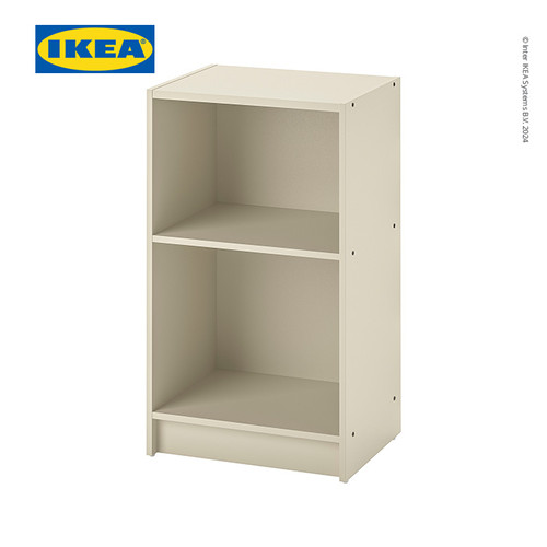 [EZO.0500890] IKEA GURSKEN Meja Samping Tempat Tidur Krem Muda 39x30 cm