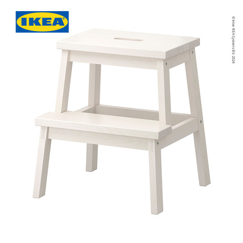 [EZO.0500896] IKEA BEKVAM Bangku Tangga Serbaguna Putih 50 cm