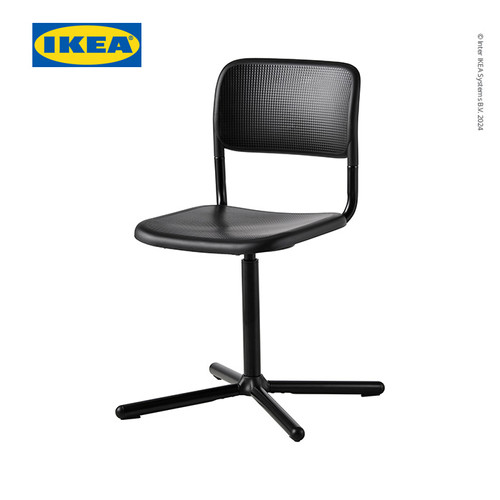 [EZO.0500901] IKEA SMALLEN Kursi Kerja Putar Minimalis Hitam