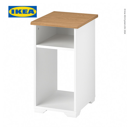 [EZO.0500902] IKEA SKRUVBY Meja Samping Serbaguna Minimalis Putih 40x32 cm