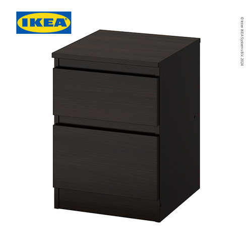 [EZO.0500904] IKEA KULLEN Lemari 2 Laci Hitam Minimalis 35x49 cm