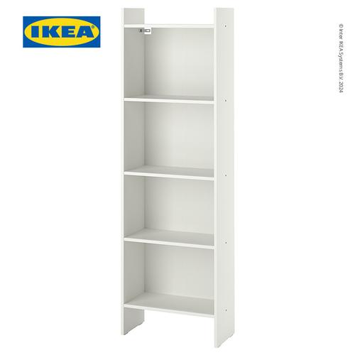 [EZO.0500906] IKEA BAGGEBO Rak Buku Putih 50x25x160 cm