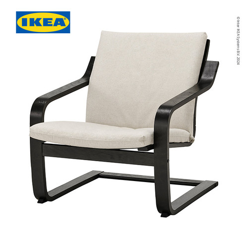 [EZO.0500918] IKEA POANG Kursi Berlengan Sandaran Rendah Untuk Santai Hitam / Krem