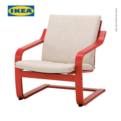 [EZO.0500919] IKEA POANG Kursi Berlengan Sandaran Rendah Untuk Santai Merah /  Krem
