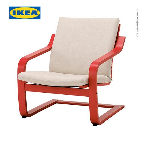 [EZO.0500919] IKEA POANG Kursi Berlengan Sandaran Rendah Untuk Santai Merah /  Krem