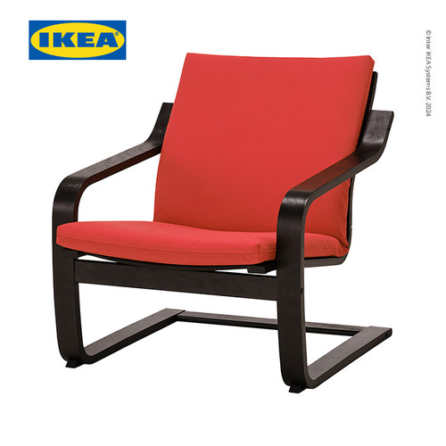 [EZO.0500921] IKEA POANG Kursi Berlengan Sandaran Rendah Untuk Santai Hitam / Vissle Merah