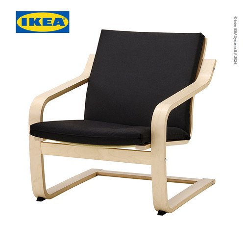 [EZO.0500924] IKEA POANG Kursi Berlengan Sandaran Rendah Untuk Santai Krem / Vissle Hitam