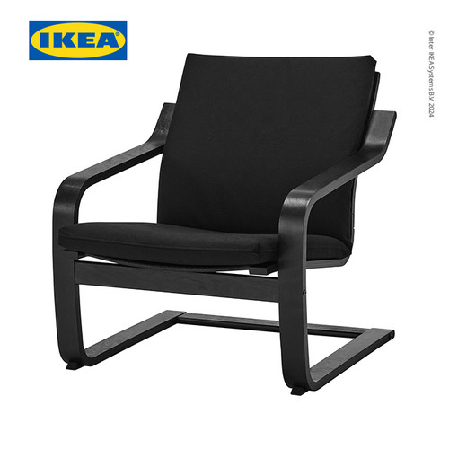 [EZO.0500925] IKEA POANG Kursi Berlengan Sandaran Rendah Untuk Santai Vissle Hitam