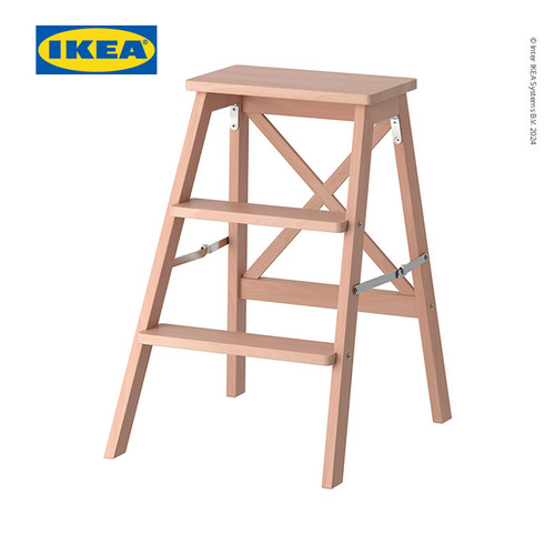 [EZO.0500927] IKEA BEKVAM Tangga 3 Tingkat Serbaguna 63 cm