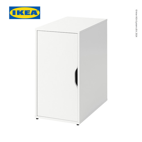 [EZO.0500944] IKEA ALEX Unit Penyimpanan Putih Minimalis 36x70 cm