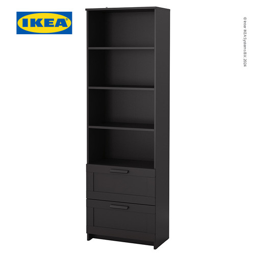 [EZO.0500950] IKEA BRIMNES Rak Buku Dengan 2 Laci Minimalis Hitam Berkualitas 60x190 cm