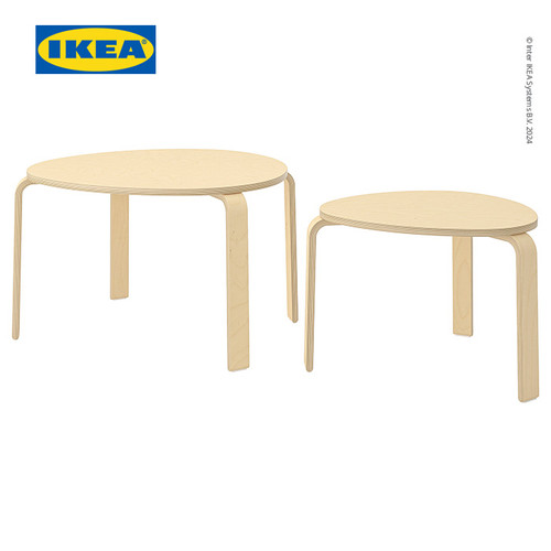 [EZO.0500952] IKEA SVALSTA Meja Tamu Bersusun Serbaguna Hitam Set Isi 2 pcs