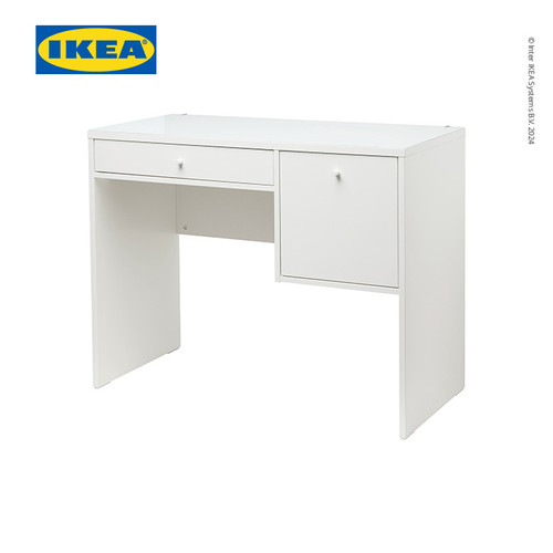 [EZO.0500953] IKEA SYVDE Meja Rias Putih Minimalis 100x48 cm