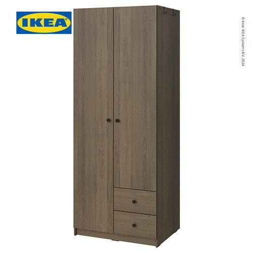 [EZO.0500954] IKEA BRUKSVARA Lemari Pakaian 2 Pintu dan 2 Laci Minimalis 79x57x201 cm