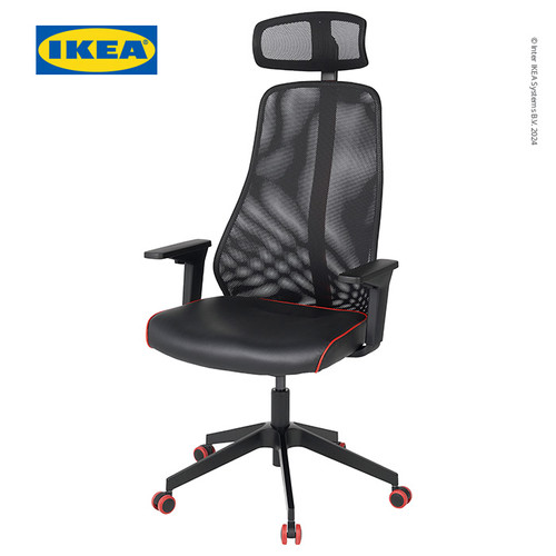 [EZO.0500957] IKEA MATCHSPEL Kursi Gaming Hitam Nyaman